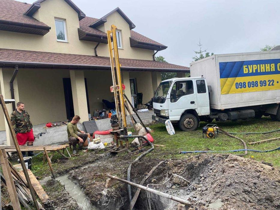 Буріння свердловин від 475грн. Скважина.4 часа ПІД КЛЮЧ 100%