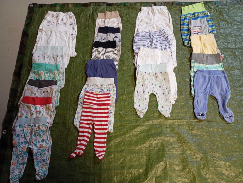 Polspiochy dla chłopca r62