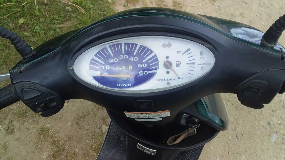 Продам двигун на скутер Хонда Діо 56 ( водяне охолодженя)