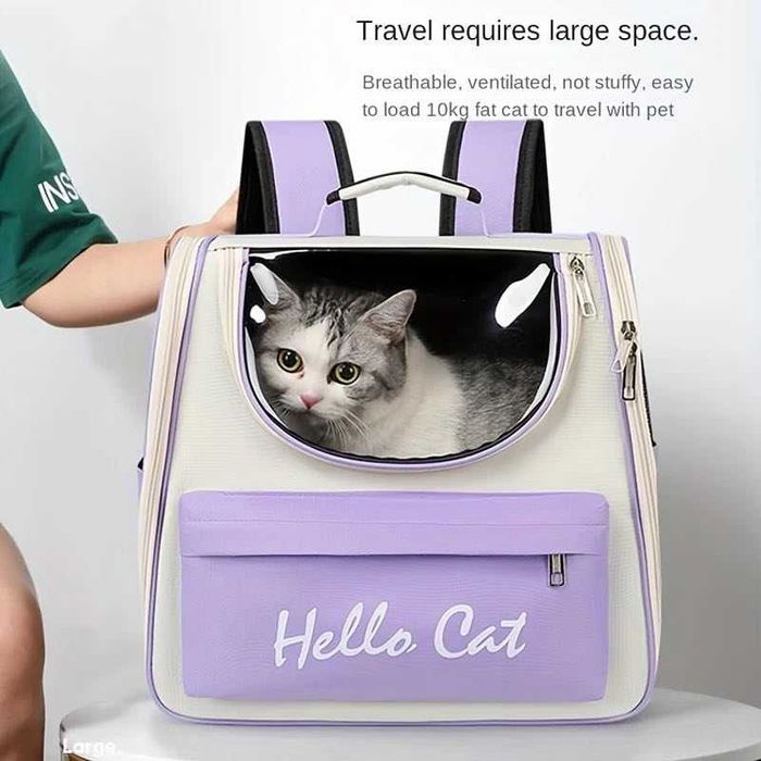Рюкзак переноска для котов Hello Cat