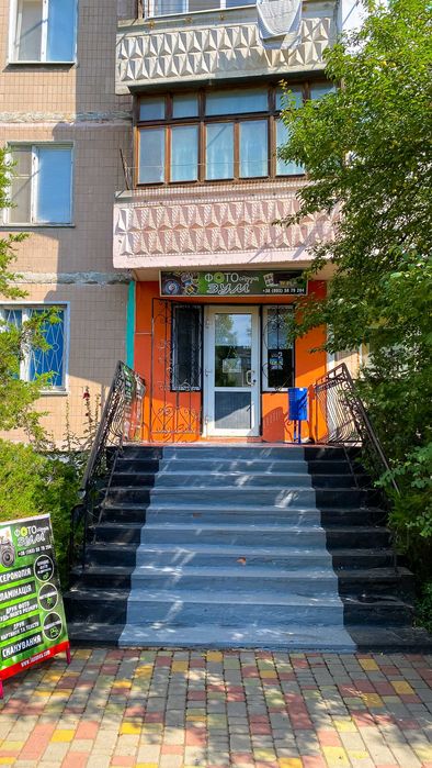 Продам готовий бізнес — фотостудію!