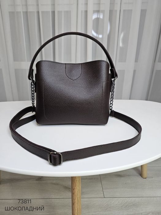 Сумка замшева жіноча