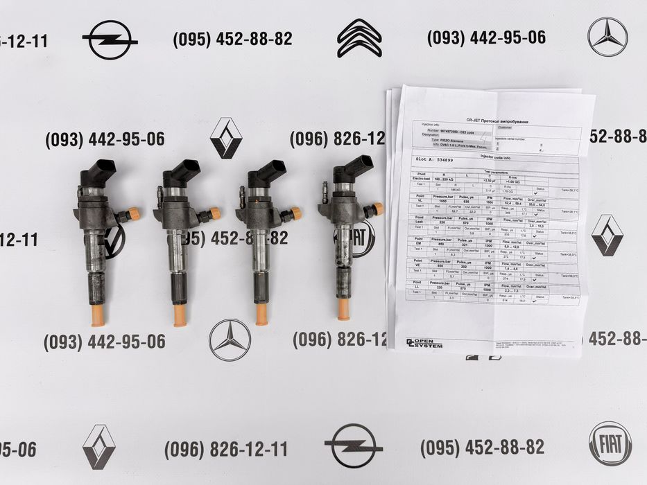 форсунка 9674973080 Citroen Peugeot Ford 1.6HDI Сітроен Пежо Форд