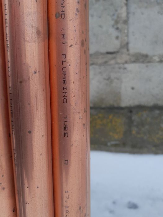 Rurka miedziana 28x1x2,5