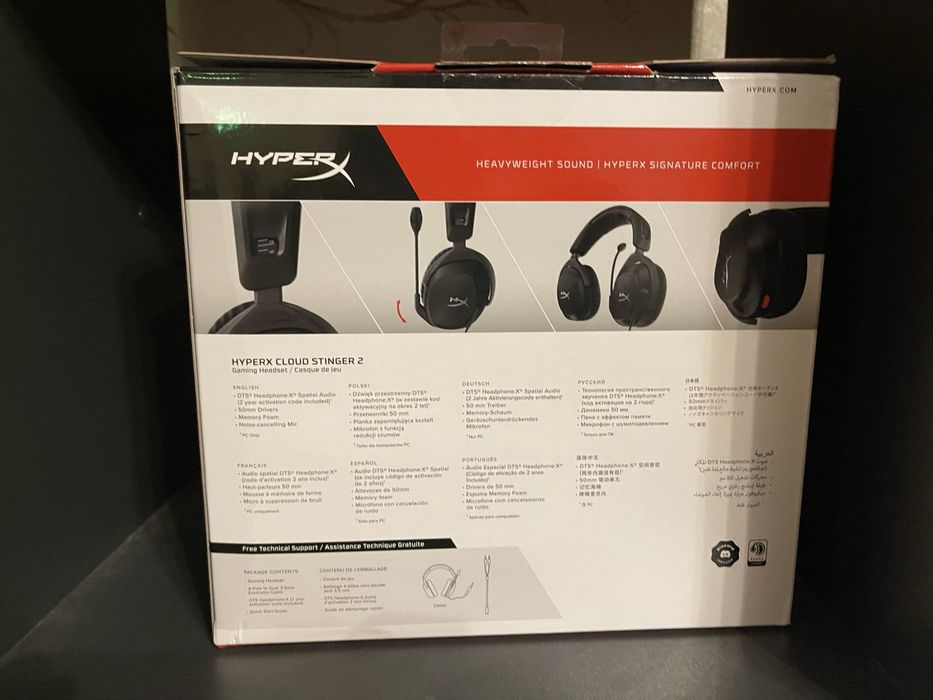Ігрові навушники HyperX Cloud Stinger 2 з мікрофоном