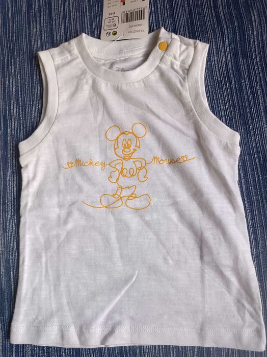 Baby T-shirt (6 months)