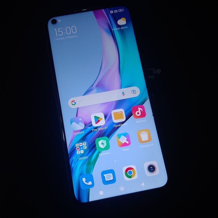Смартфон Xiaomi REDMI NOTE 9 4/128GB