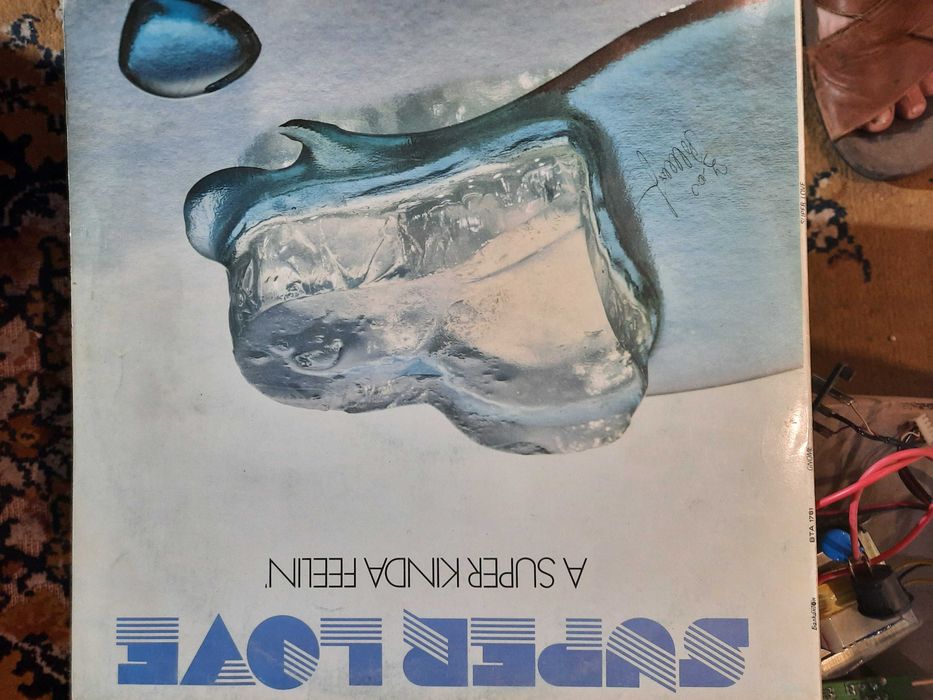 Виниловые пластинки!