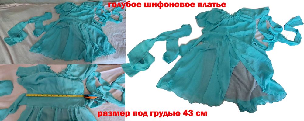 Платья нарядные на подростков