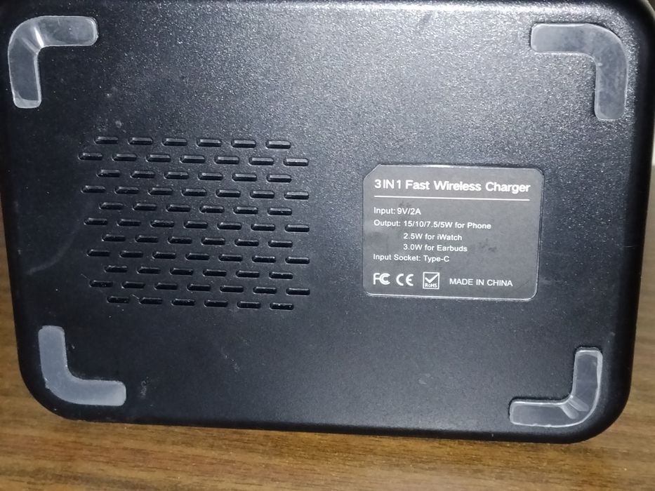 Швидка зарядка 3в1