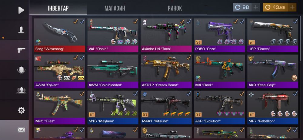 Продам акаунт стандоф2