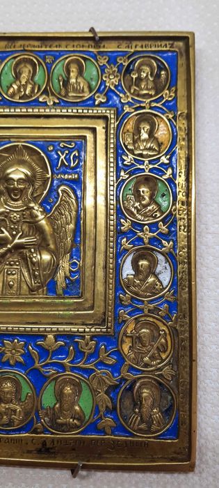 Икона Спас "Благое Молчание"19век,4 эмали.Смотрите все мои объявления!