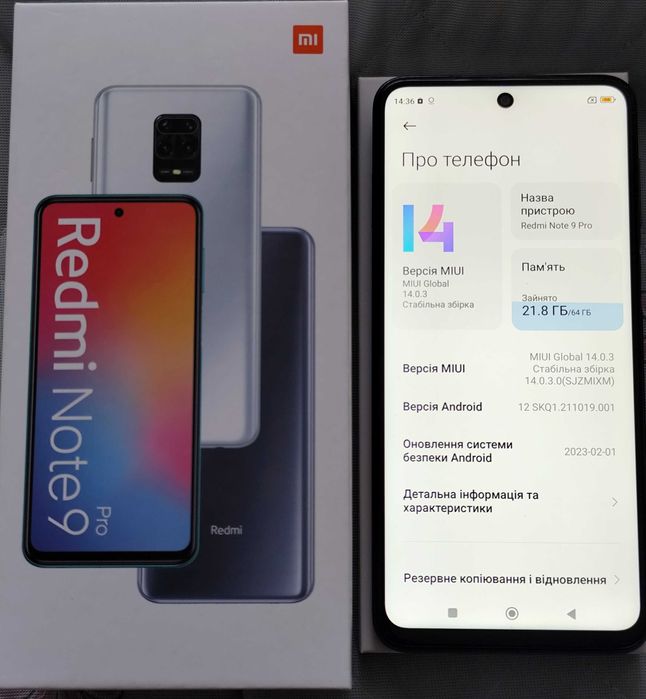 Смартфон Redmi Note 9 pro