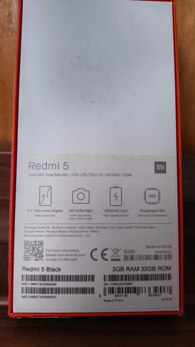 Телефон Xiaomi Redmi 5 3/32 Гб Black