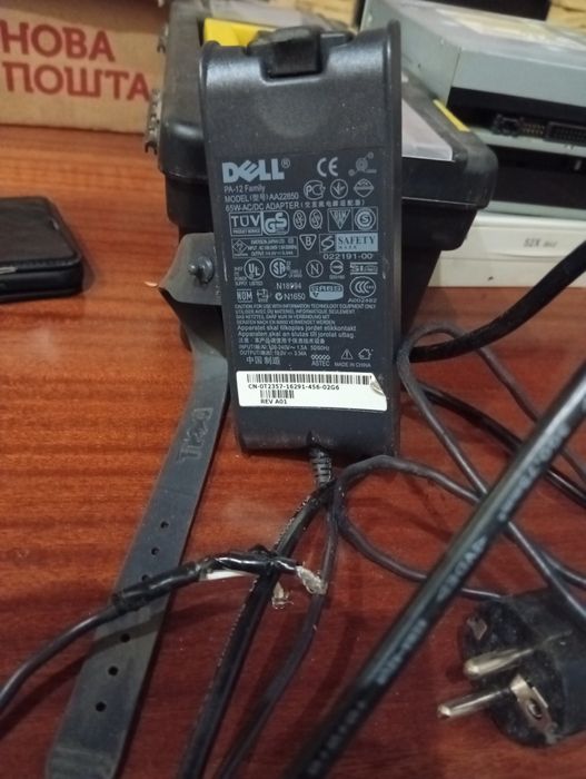 Продам Блок питания