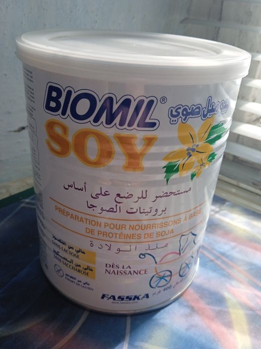 Суміш, біоміл нова,друга банка почата в подарунок