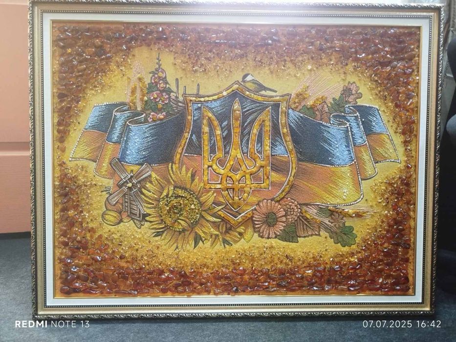 Картини з бурштину. Патріотичні картини.