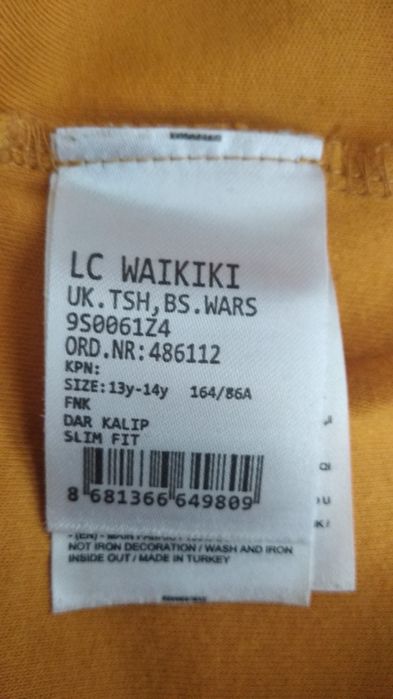 Світшот Waikiki 13-14 років