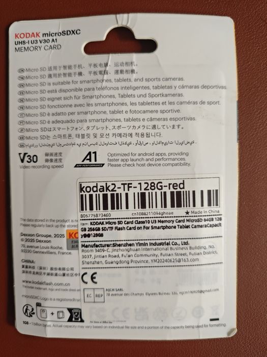 Карта памяти Kodak microSDHC 128GB UHS-I U3 V30 A1 Class 10