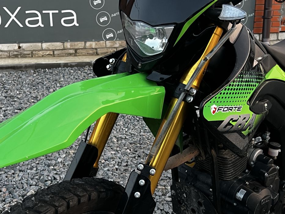 Forte FT250GY-CBA