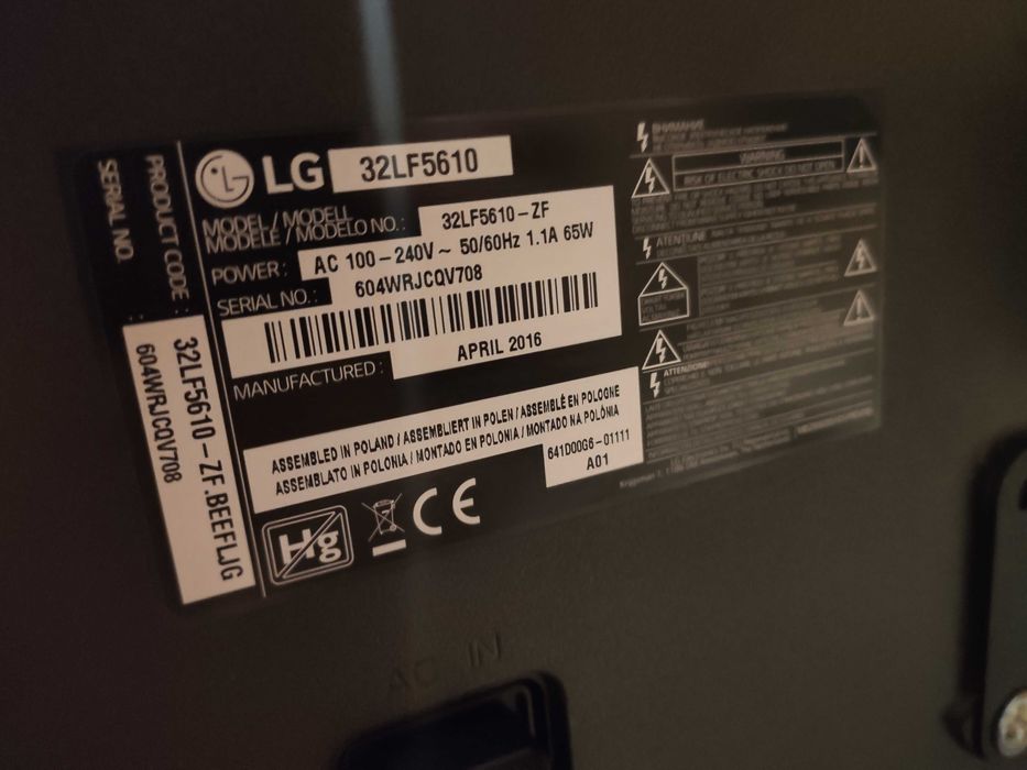 LG32lf5610 бита матрица на запчасти неудачно заменили подсветку