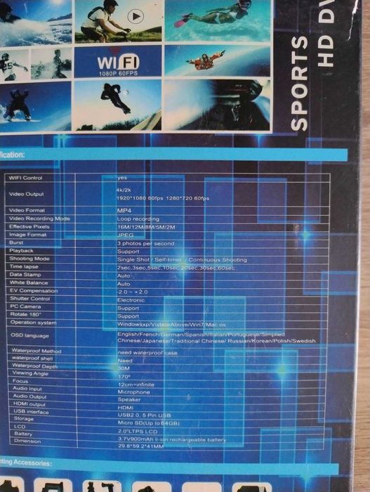 Відеокамера XPRO WiFi 4K Black