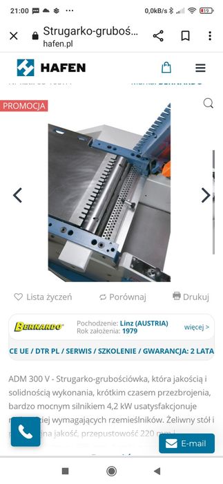 Strugarka grubościówka mało używana