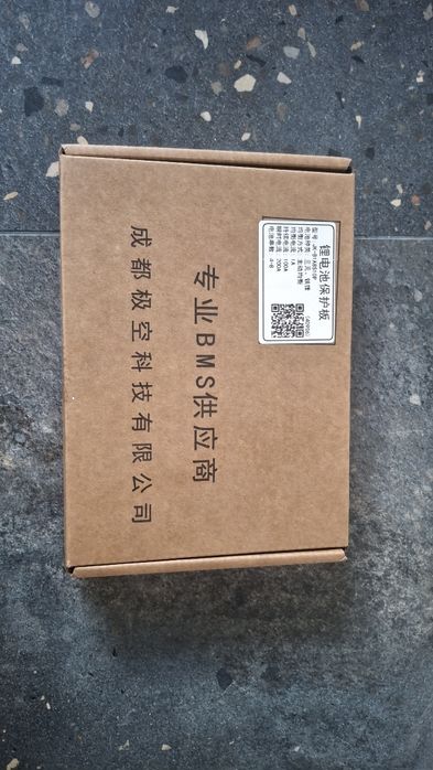 BMS JIKONG JK-B1A8S10P 4-8S 100A активний баланс 1A (JK-BMS)
