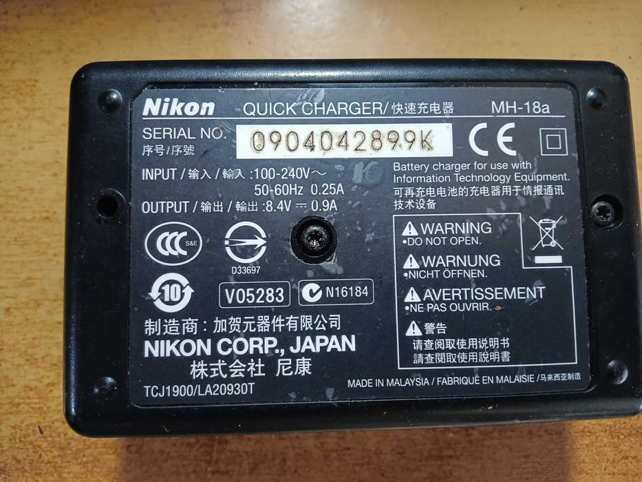 Carregador e bateria Nikon