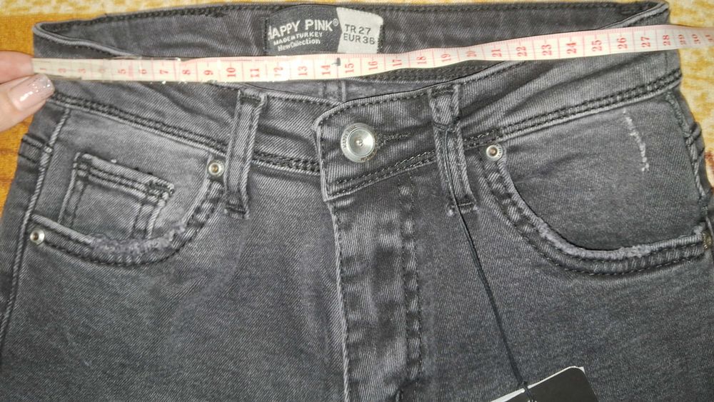 Продам джинсы новые, с небольшим флисом