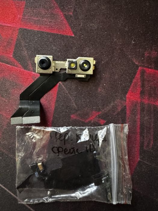 Iphone 13 Pro Max передня, задня камери, розм. динамік