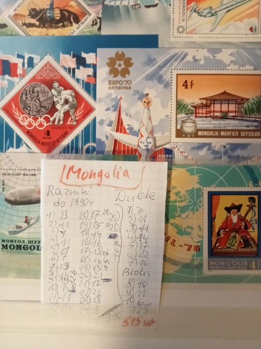 Znaczki kolekcja Mongolia