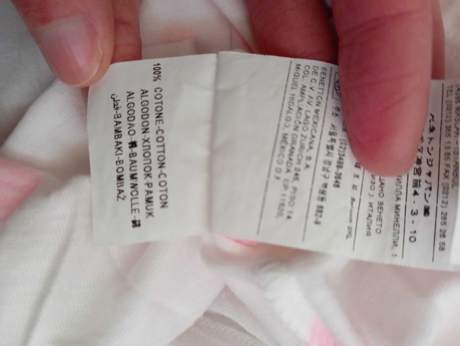 Camisola - United Colors of Benetton/Hello Kitty