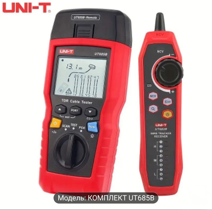 Професійний TDR кабельний тестер UNI-T UT685B KIT (PoE, трасошукач)