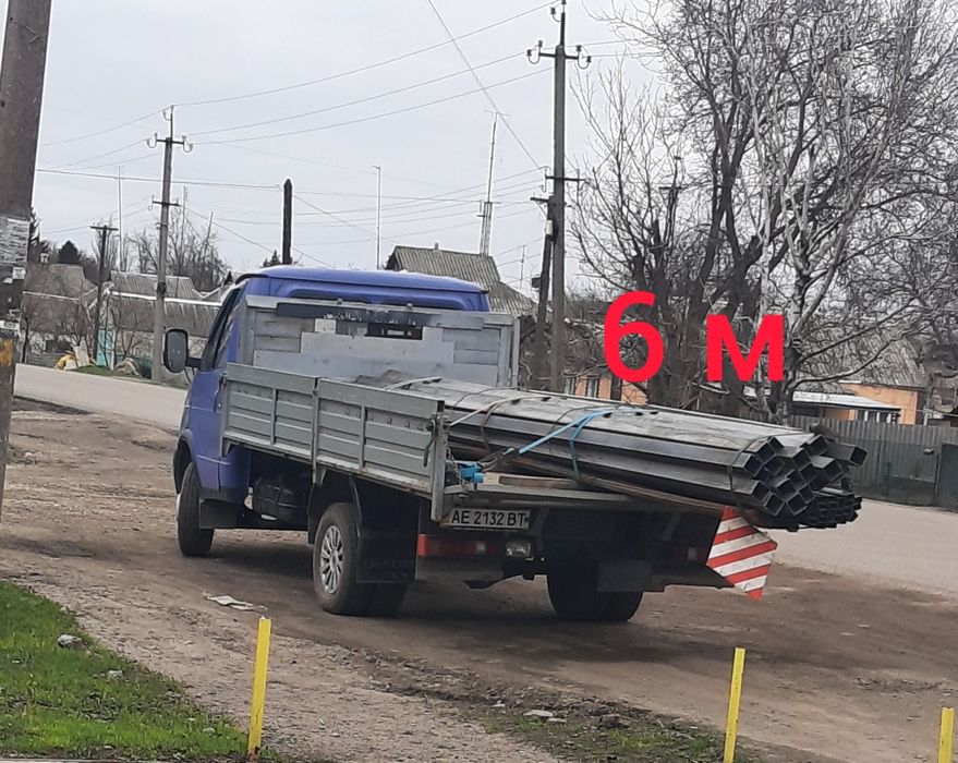 Грузоперевозки Газель Днепр тент 3м, борт,,Перевозка груза,  ВЫВОЗ МУС