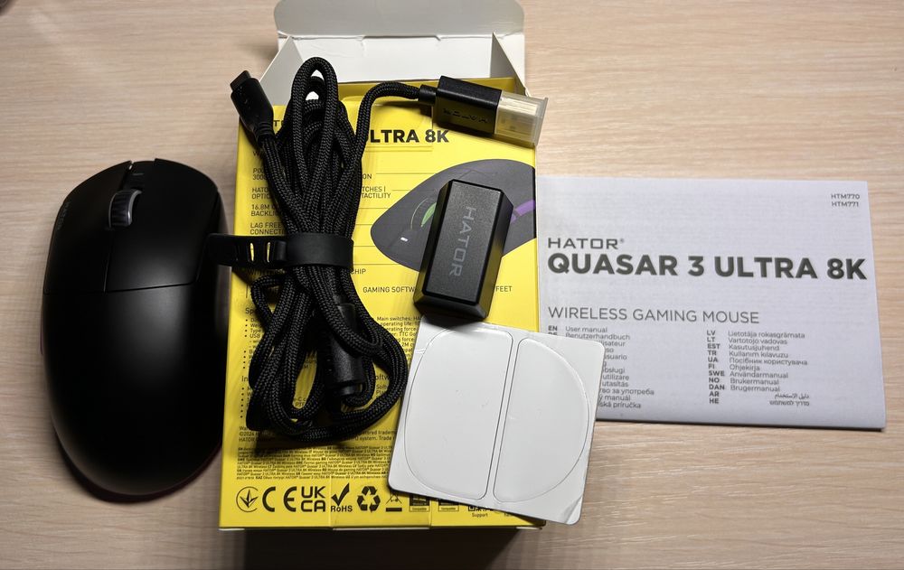 Hator Quasar 3 Ultra 8k Wireless