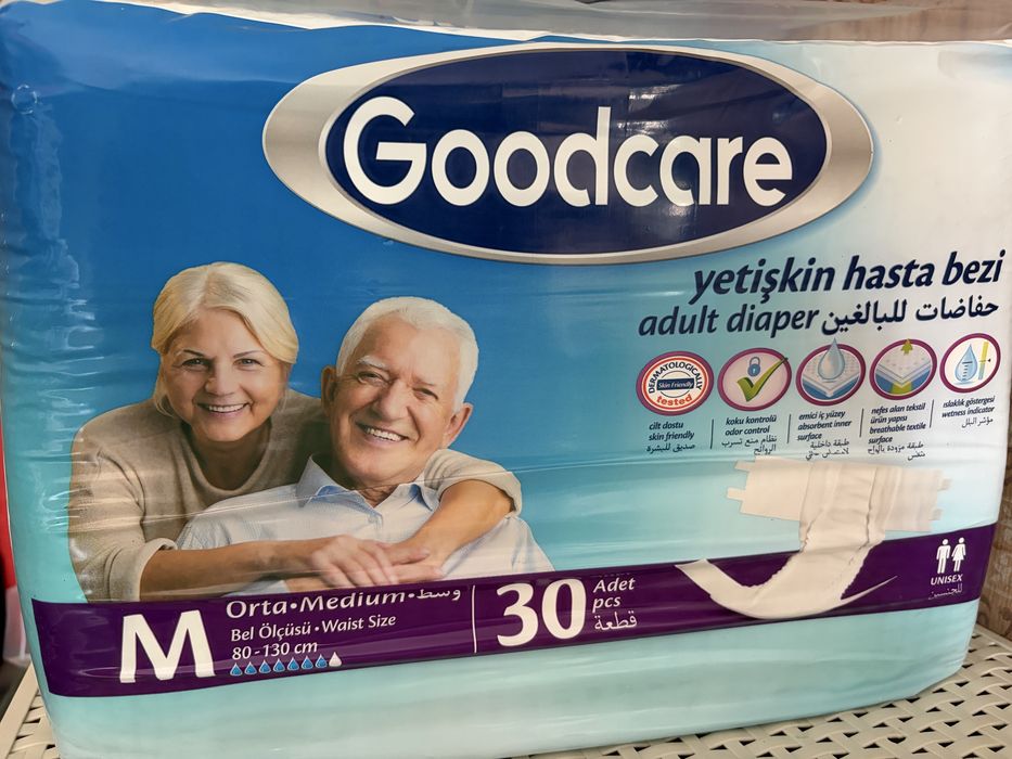 підгузки для дорослих Goodcare M