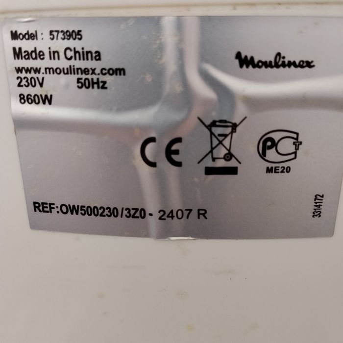 Хлібопічка Moulinex модель 573905  860W