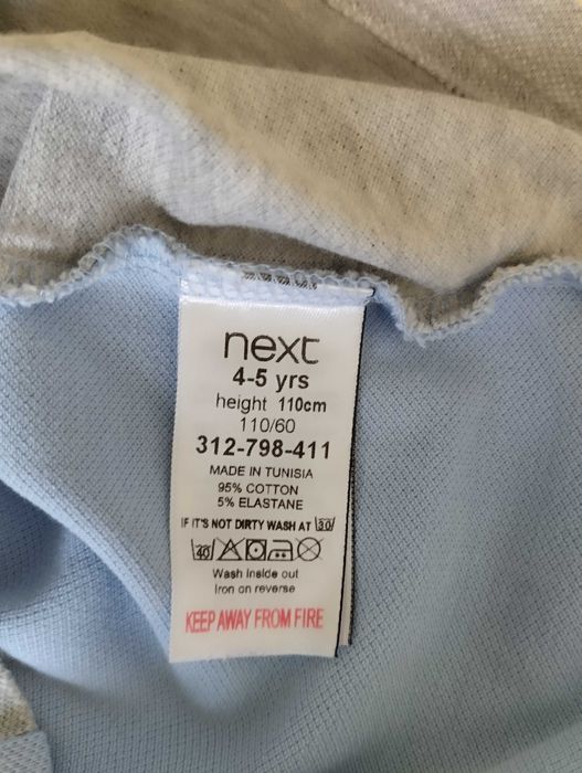 Футболки на хлопчика 110, 122. Фірма Next, Reserved