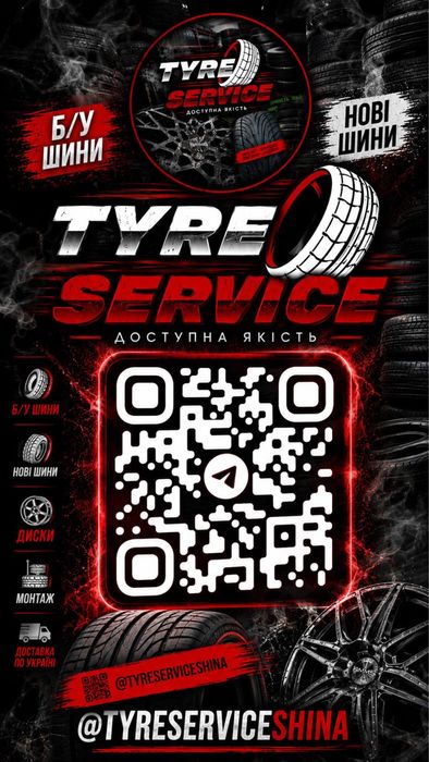 Комплект летних шин 225/55R19 Hankook Ventus Prime 4 22г. резина
