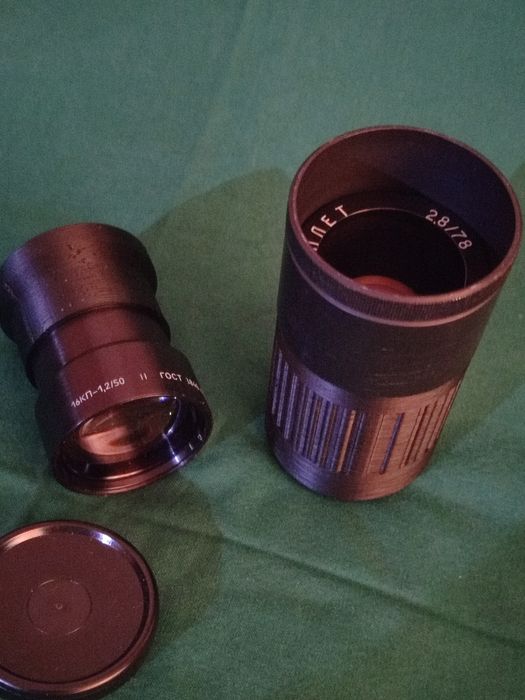 Колекція мануальних об'єктивів, вінтаж