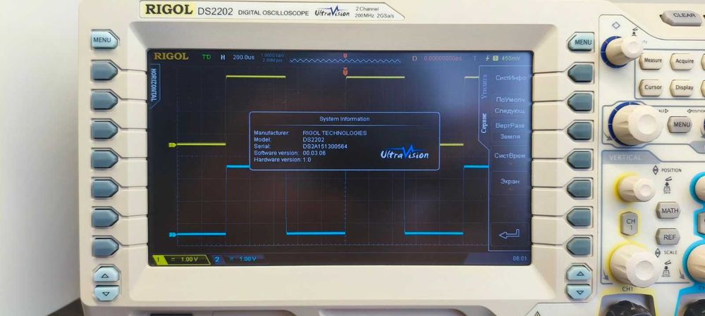 Мощный Осциллограф 200 МГц,2 Гвыб/с RIGOL DS2202, 50000памяти 8дюймов