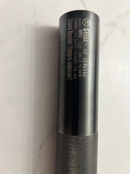 Глушник (ПБС) Steel Gen 2 - 7,62 мм M14x1