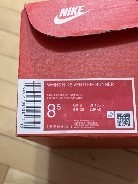 Кросівки Nike WMNS VENTURE RUNNER 40 розмір 25,5 см