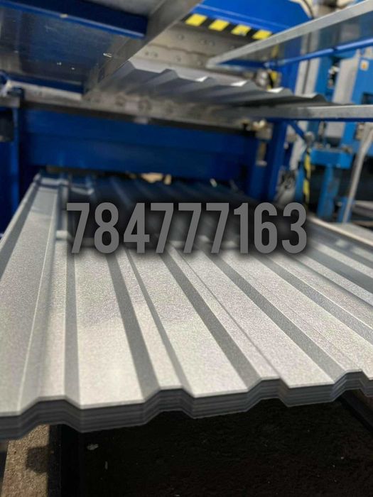 PRODUCENT Blacha Trapezowa + filc !