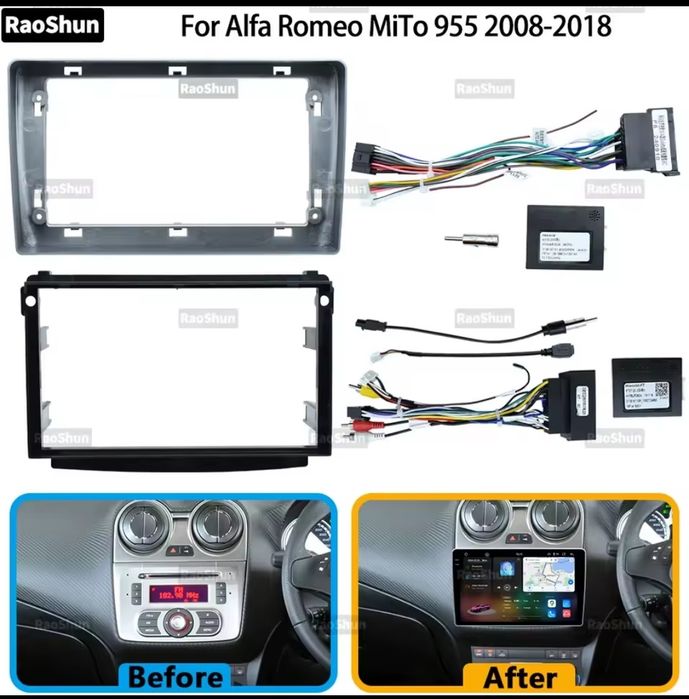 Рамка alfa romeo mito android can bus