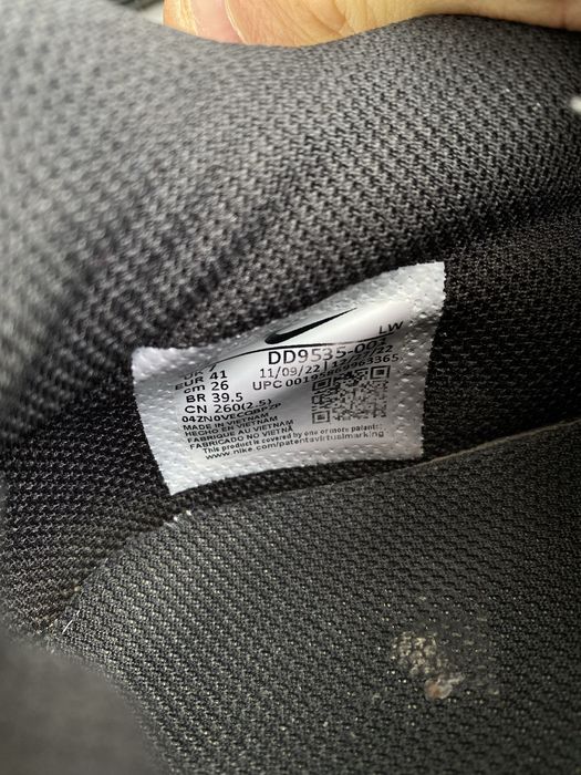 Баскетбольні кросівки Nike