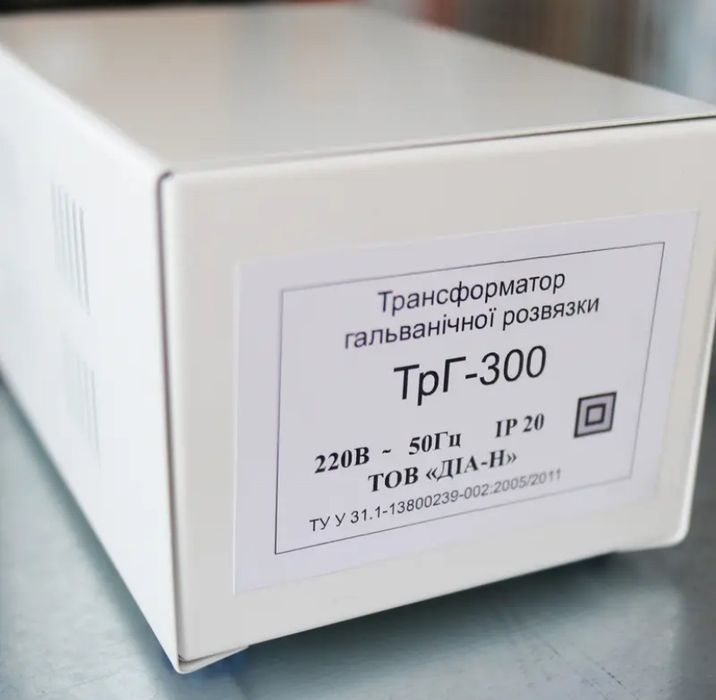 Трансформатор гальванічної розвʼязки ТРГ-300. Гарантія. Релейний стабілізатор СН 200м- СН3000 Н