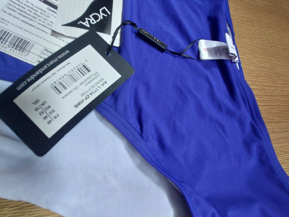 Купальник французького бренду  Marc&Andre 52-54розміру