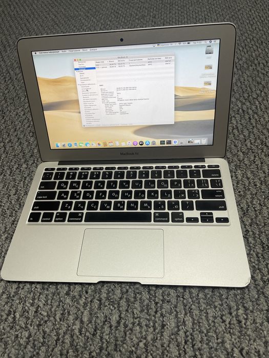 MacBook aAir A1465